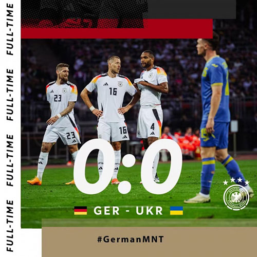 德国  0 - 0  乌克兰