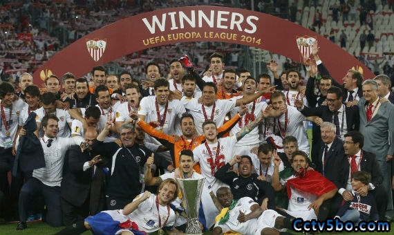 2014年欧联杯决赛塞维利亚夺冠