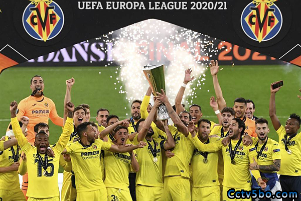 2021年欧联杯决赛 比利亚雷亚尔夺冠