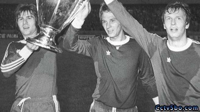 1975年欧冠决赛拜仁2-0利兹联夺冠