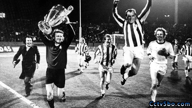 1974年欧冠决赛拜仁4-0马竞夺冠