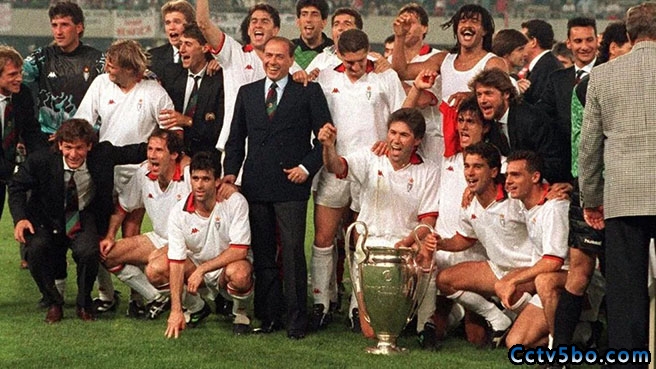 1990年欧冠决赛AC米兰1-0本菲卡夺冠