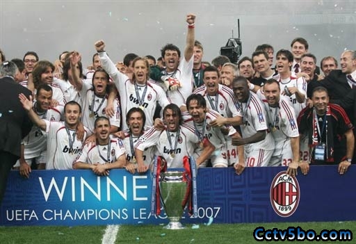2007年欧冠决赛AC米兰2-1利物浦夺冠