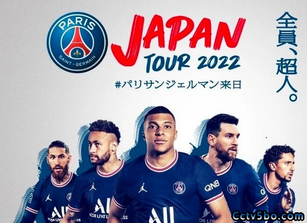 巴黎公布日本行25人名单：MMM在列