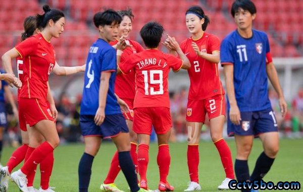 中国女足东亚杯首战2-0中国台北
