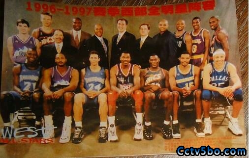 1997年NBA全明星赛西部阵容