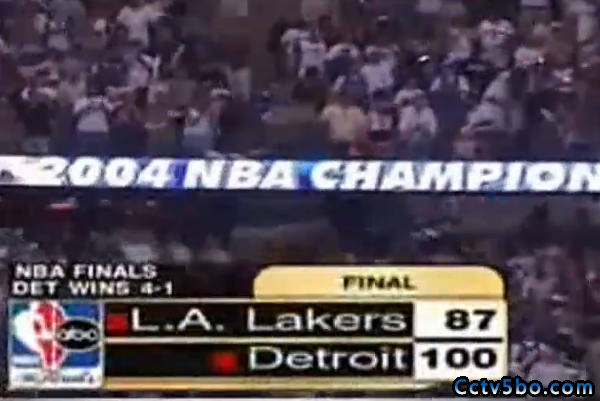 2004年NBA总决赛G5全场录像