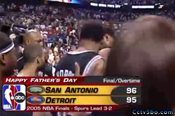 2005年NBA总决赛G5全场录像