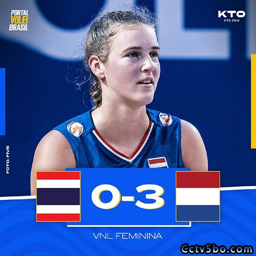 泰国女排 0 - 3 荷兰女排