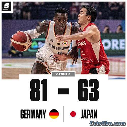 日本男篮  63 - 81  德国男篮