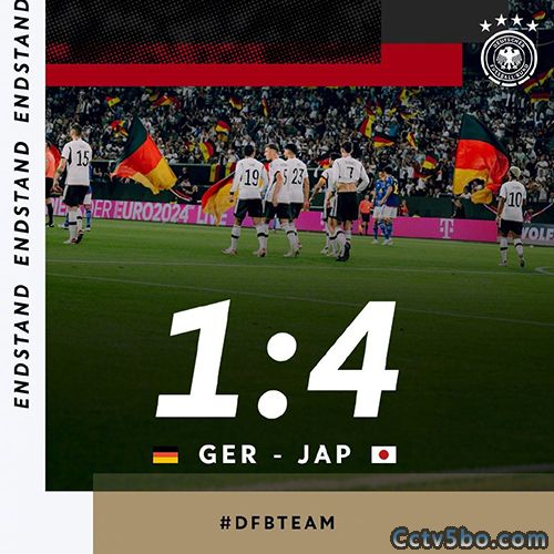 德国  1 - 4  日本