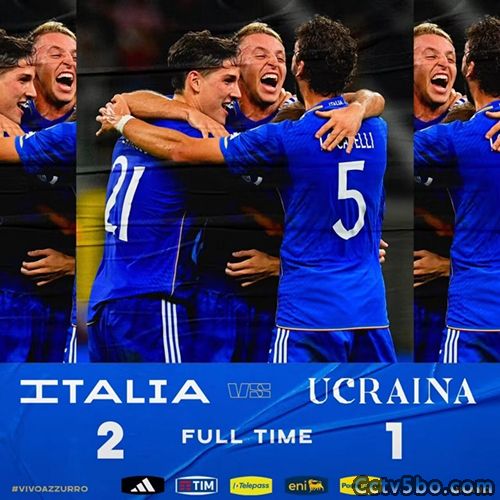 意大利  2 - 1  乌克兰 