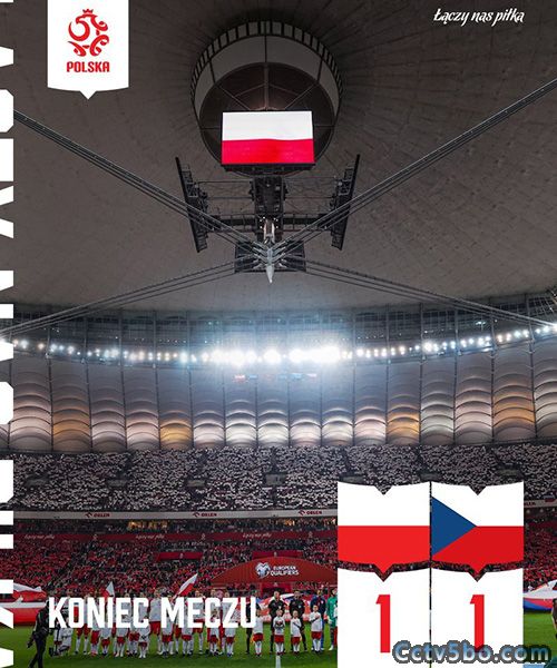 波兰  1 - 1  捷克