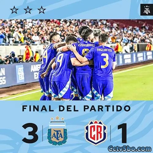 阿根廷 3-1 哥斯达黎加