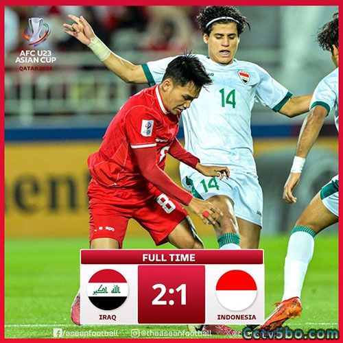 伊拉克U23   2 - 1   印度尼西亚U23