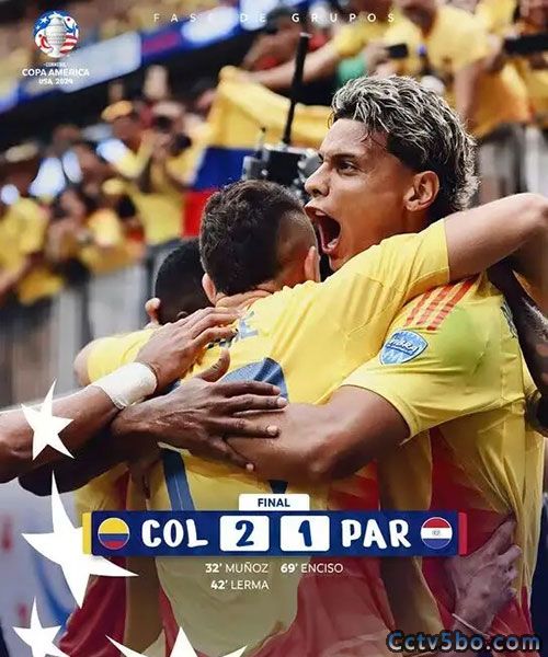 哥伦比亚  2 - 1  巴拉圭
