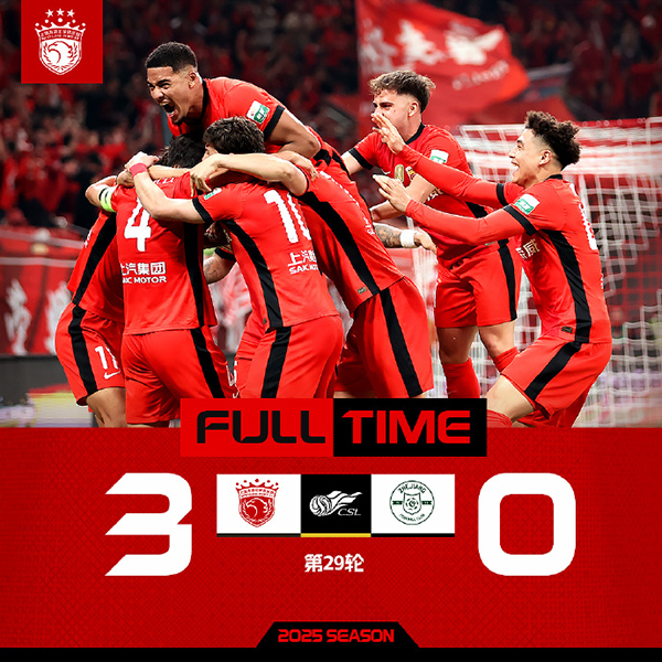 维塔尔任意球破门锁定胜局 上海海港3-0浙江