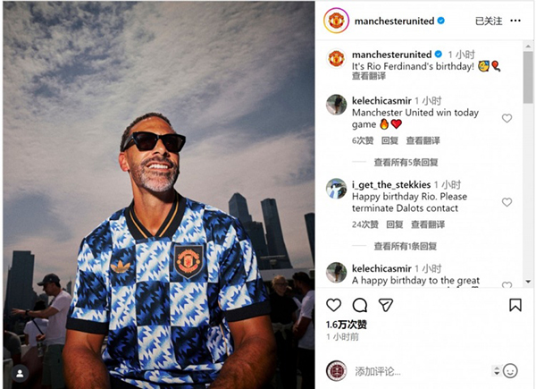 曼联功勋中卫传奇！官方为费迪南德庆祝47岁生日，12年生涯豪夺15冠