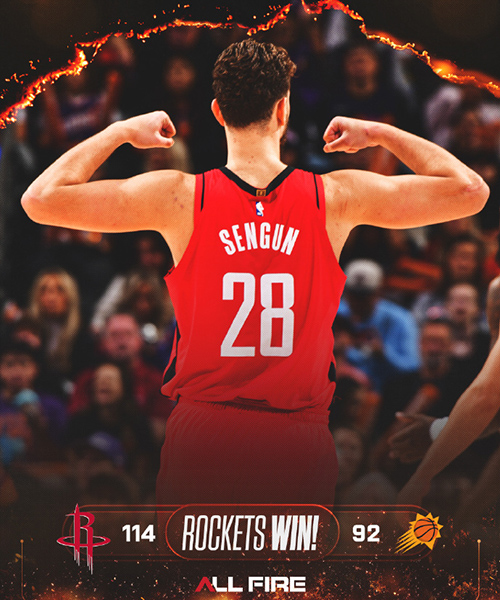 火箭终结太阳3连胜，杜兰特缺阵，阿门28+7+8，狄龙29分