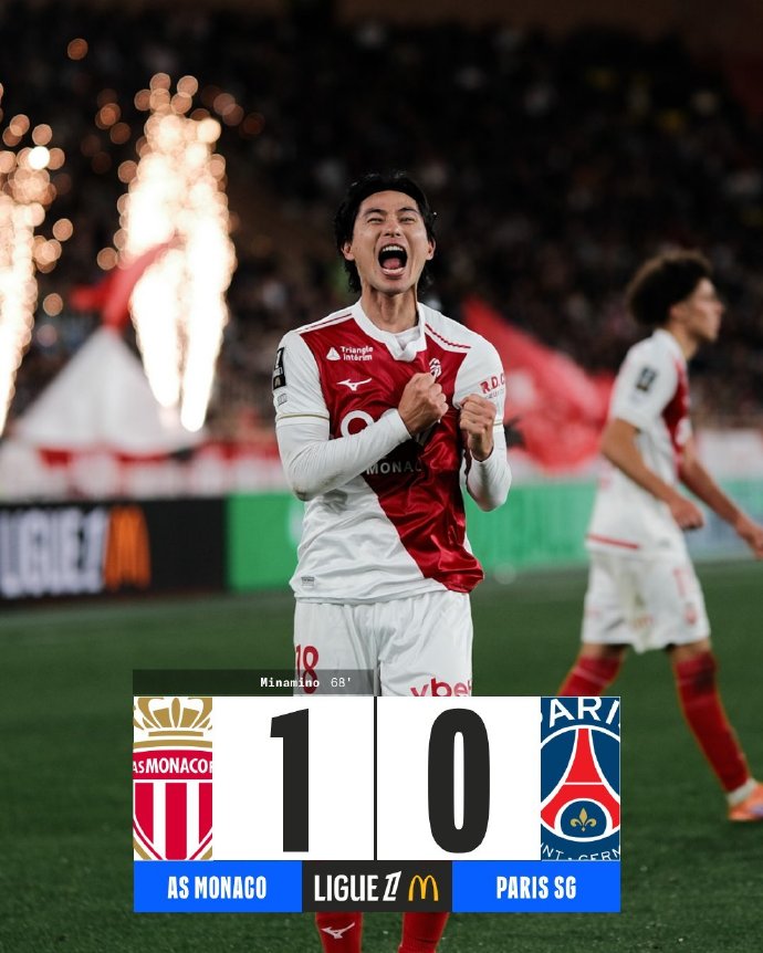 南野拓实制胜 蒂洛-科雷尔染红 摩纳哥1-0大巴黎