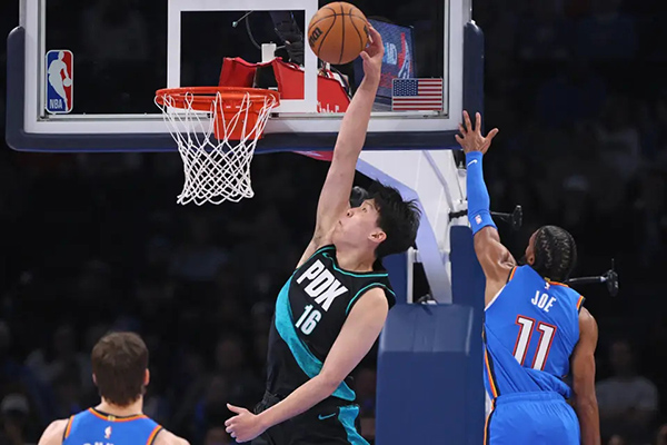 杨瀚森常规轮换考验遇挫 开拓者主场不敌雷霆