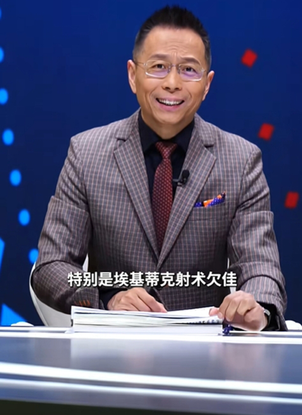 詹俊点破维尔茨0助攻真凶:埃基蒂克屡失良机,数据栏直接归零